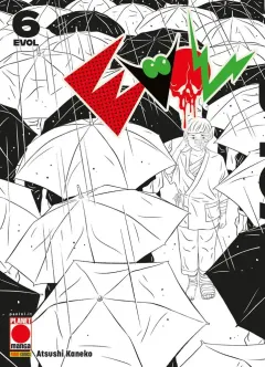 Volume cover